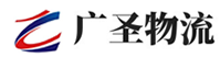 深圳到富川瑶族自治县物流公司